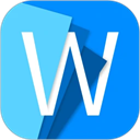Word文档 v2.3.8免费版