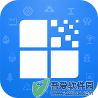 卓创资讯 v2.3.1安卓版