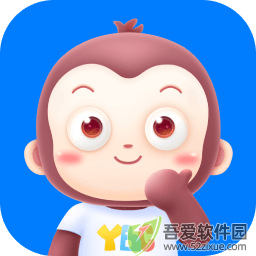 猿编程 v5.13.0安卓版
