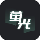 荧光阅读 v1.5安卓版
