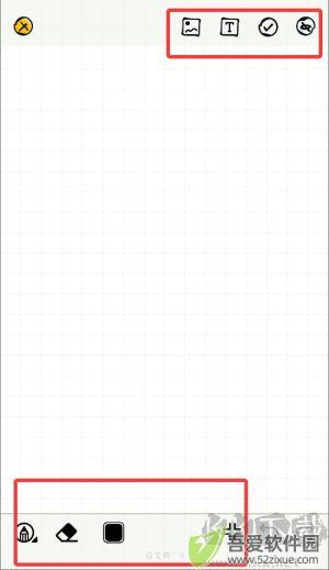 简笔画吖