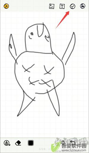 简笔画吖