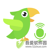 英语趣配音 v8.3.71官网版