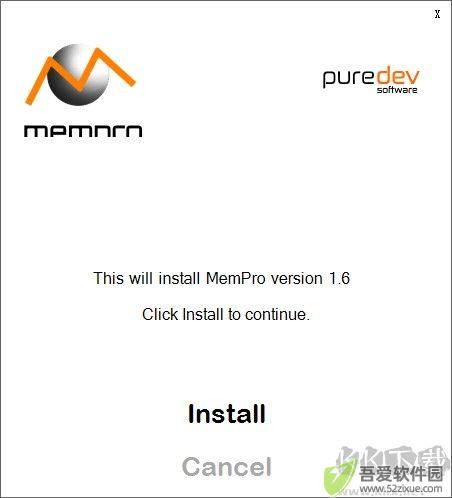 Puredev MemPro(内存分析工具)