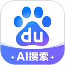 百度app官方版 v15.36.0