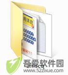 文字转字符画生成器