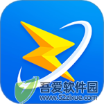 掌中通 v6.68.7手机版