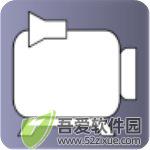 Camstudio(屏幕录制工具) v2.7.3电脑版