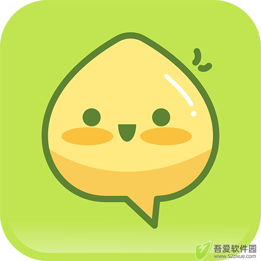 可栗口语 v4.1.00最新版