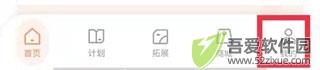 小猴启蒙