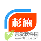生活杉德 v6.3.39官网版
