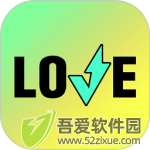 闪恋 v7.8.2手机版