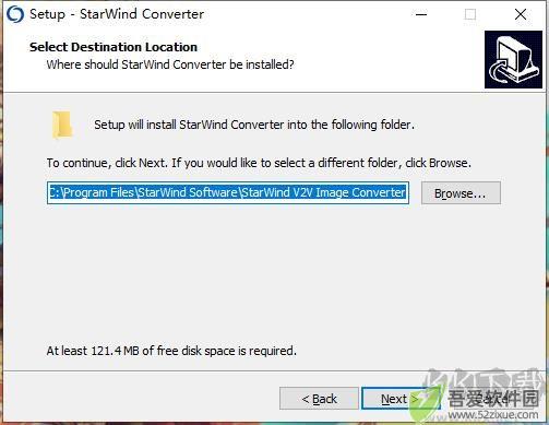 StarWind V2V Converter(虚拟磁盘转换工具)