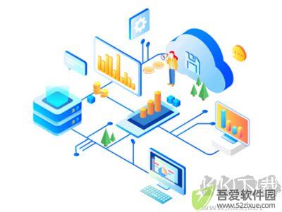 抖送商家版