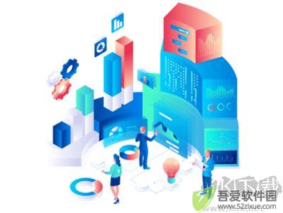 抖送商家版