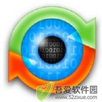 DU Meter v9电脑版