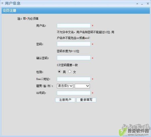 石青剪映备份大师