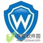 护卫神好备份系统 v3.5.0官方正版
