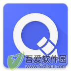 QuickEdit v1.11.11最新版