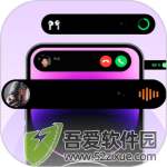 灵动坞 v1.5.0安卓版