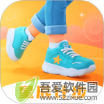 星辰计步 v2.0.6安卓版
