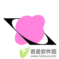 绵绵星球 v1.4.0最新版