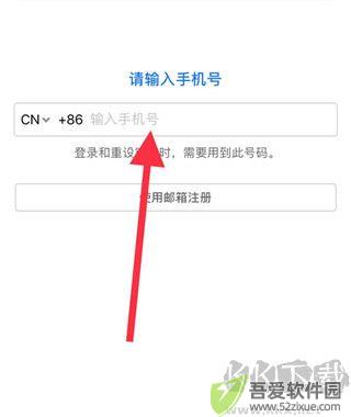 一起长大教师版