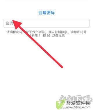 一起长大教师版