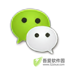 石青微信营销大师 v1.7.0.1官方正版