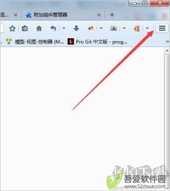 firefox火狐浏览器延长支持版