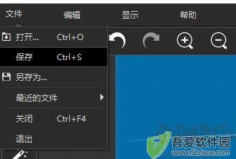 Teorex Inpaint(去水印工具)
