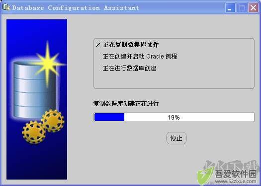 oracle 10g