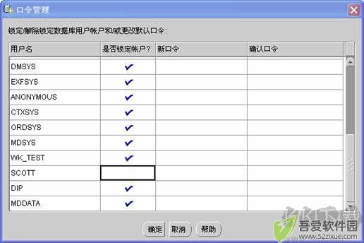 oracle 10g