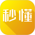 秒懂百科 v5.37.8最新版