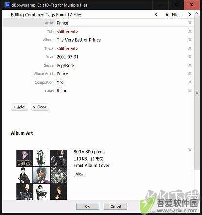 dBpowerAMP Music Converter