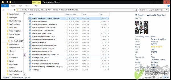 dBpowerAMP Music Converter