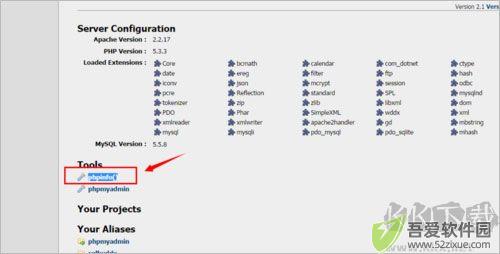 wampserver