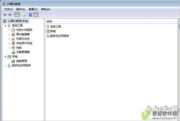 wampserver
