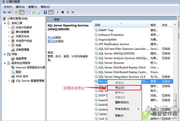 wampserver