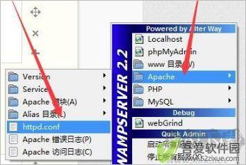 wampserver