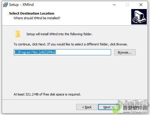 XMind 7 Pro中文版
