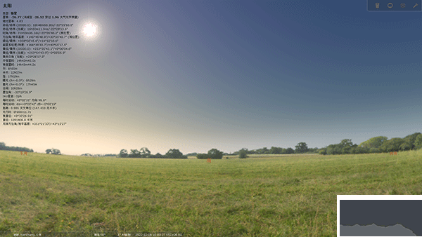 stellarium