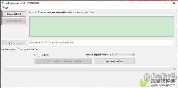 pyTranscriber(语音转字幕软件)