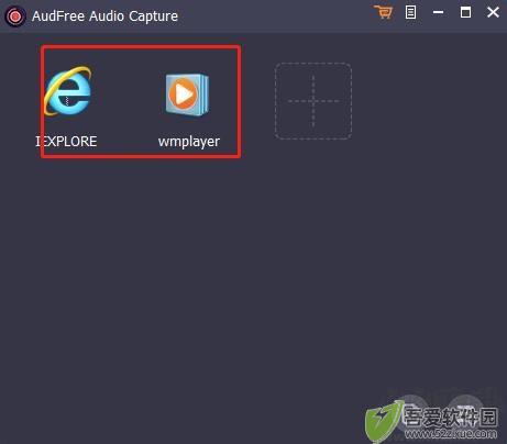 AudFree Audio Capture(音频录制工具)