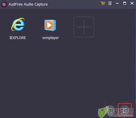 AudFree Audio Capture(音频录制工具)