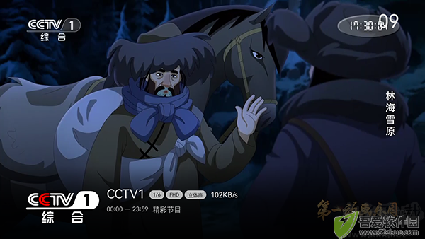 小凯Live