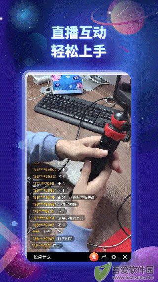 奋斗龟