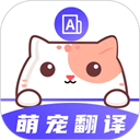 猫叫模拟器 v3.3.1安卓版
