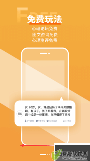 慈云健康