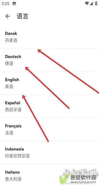 瞬译
